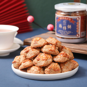 梧州桂香苑鸡仔饼零食特产广西糕点，饼干广式老婆饼老字号3罐