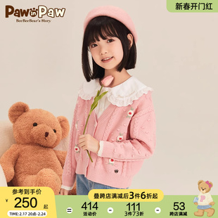 PawinPaw小熊童装24年春季女童毛衣复古手工钩花针织开衫上衣