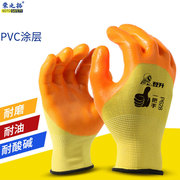 一把手p628浸挂胶pvc耐磨耐酸碱耐油劳保胶皮，手套工地女劳动