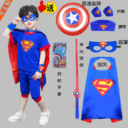 超人衣服男童套装夏季演出服六一儿童迪士尼cos角色扮演表演服棉