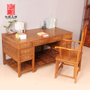 红木家具写字台全鸡翅木，书房办公桌椅组合实木中式仿古书桌大班台