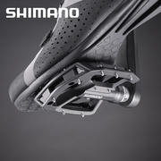 SHIMANO GR500脚踏山地车BMX DH禧玛诺自行车配件山地平脚踏平踏