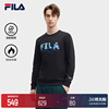 FILA 斐乐男子针织加绒卫衣卫衣2024春季休闲运动上衣套头衫