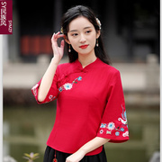 中国风女装修身旗袍，上衣春夏七分袖刺绣，棉麻衬衫复古唐装茶服