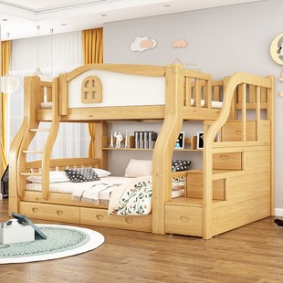 上下床双层床两层高低床大人全实木子母床小户型上下铺木床儿童床