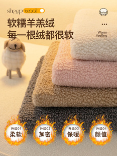 羊羔毛绒沙发垫秋冬2023加厚坐垫毯子真皮防滑四季通用套罩巾