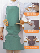 家用防水围裙日式女时尚厨房，做饭带兜带袖套可擦手防油烫罩衣男
