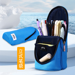 日本sonic索尼克立式笔袋，fd-7041多功能笔筒式学生，笔袋帆布文具袋