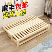 伸缩床实木抽拉床多功能沙发床折叠两用双人榻榻米小户型简单拼接