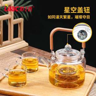 定制紫丁香玻璃茶壶煮茶器，蒸煮茶具泡茶器，烧水壶泡茶壶电陶炉蒸汽