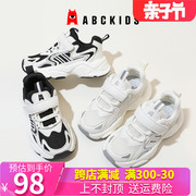 abckids女童鞋子儿童，网鞋2024春夏男孩网面透气中小童运动鞋