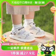 牧童学步鞋包头宝宝，凉鞋2023夏季童鞋，女童婴儿软底机能鞋男童