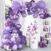 金属紫色紫色蝴蝶主题气球链，套装宝宝生日派对，婚礼装扮开业装饰