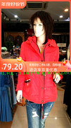 威鹏通勤桔红色反季女装，轻羽绒服短款显瘦外套茄克338407
