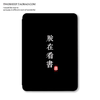 适用kindle保护套paperwhite34咪咕kinddel壳，kpw5青春版2022翻盖入门kpw4套558磁吸m2l3ek黑白朕在看书故宫