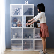 收纳柜透明多层组合储物箱diy简易组装书柜格子开门式玩具收纳盒