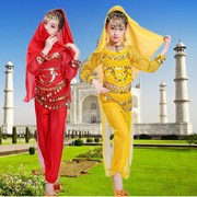 儿童印度舞蹈服女童，长袖肚皮舞幼儿园女孩，元旦民族舞演出服装