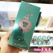 Anna Sui安娜苏许愿精灵女士淡香水30ml/50ml持久清新美国