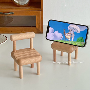 创意桌面椅子手机支架木质懒人，支撑架装饰小摆件，可爱实木手机座