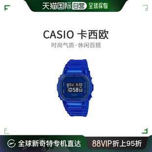 日本直邮CASIO卡西欧女士手表DW-5600SB-2JF蓝色运动防水电子