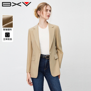BXV卡其色职业西装上衣女2024春季高级感简约一粒扣西服外套