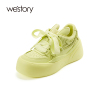westory厚底增高ins荧光，复古潮流运动休闲板鞋绿色面包鞋55891