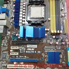 主板M4A78-E  SE全集成大板AM2接口DDR2内