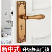 中式房门锁室内实木门锁青古铜黄古铜卧室门把手加厚实心古典锁具