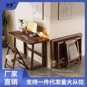 电脑桌家用卧室床边书桌子实木小户型简易可折叠学生学习桌写字桌