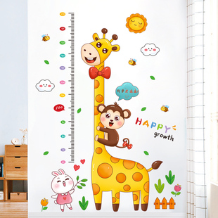 儿童房间布置长颈鹿身高，贴纸幼儿园墙面，装饰墙贴卡通贴画墙纸自粘