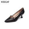 kisscat接吻猫时尚晚宴，链饰尖头细高跟，通勤单鞋女鞋ka21501-10