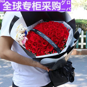 欧洲上海生日花束礼盒99朵33朵玫瑰鲜花速递同城配送北京南京