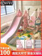滑滑梯室内家用儿童滑梯，秋千组合儿童宝宝，游乐园小型孩多功能玩具