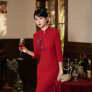 红色旗袍秋季新娘敬酒服结婚改良长款鱼尾连衣裙新中式针织羊毛棉