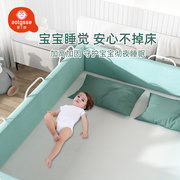 床围栏宝宝防摔防护栏杆婴儿童，挡板1.8米2米大床通用软包床护栏