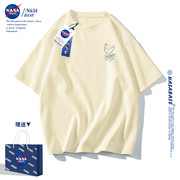 NASA联名情侣装短袖t恤男夏季宽松2024纯棉可爱半袖体恤上衣