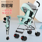 婴儿推车可坐可躺外出可折叠小推车儿童宝宝伞车轻便小型坐式夏季