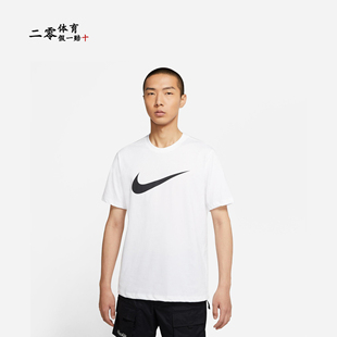 nike耐克短袖男装女装夏季透气运动服情侣纯棉，t恤dc5095-100