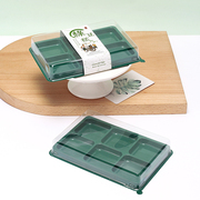 六格绿豆冰糕甜品礼盒子透明加厚雪媚娘蛋黄酥月饼中式糕点包装盒