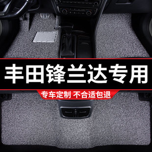 丝圈汽车脚垫地垫地毯车垫适用丰田专用广汽锋兰达2022款22峰兰达