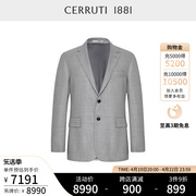 CERRUTI 1881男装春夏西装外套商务休闲羊毛西服男C4917EI021