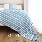 北欧风波浪纹毛毯针织，休闲毯纯色沙发毯子盖毯床，上用午休毯空调毯