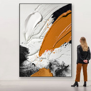 手绘油画立体抽象黑白橙，装饰画现代玄关肌理画客厅，餐厅背景墙挂画