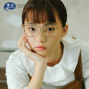 komehachi小清新眼镜架女板材平光圆脸复古超轻素颜学生近视全框