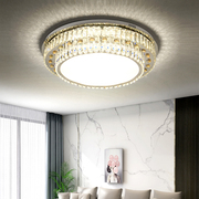 轻奢水晶灯圆形客厅，吸顶灯长方形2023年简约现代家用卧室主灯