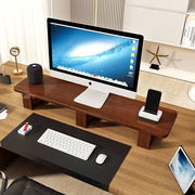 松木液晶电视机增高架实木电视柜加高架子垫高底座桌面置物架