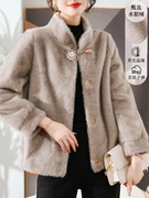 中年妈妈冬装水貂绒外套，短款皮草中老年女士，秋冬皮毛一体大衣高贵