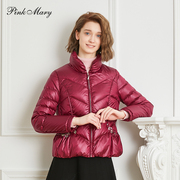 Pink Mary/粉红玛琍羽绒服女2023冬季休闲短款收腰外套PMAMW7601