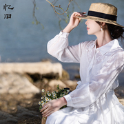 白色季节白色衬衫领连衣裙女长袖，2024春天丝苎麻刺绣长裙