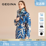 白鹅绒(白鹅绒)gegina吉吉娜高领羽绒服女中长款加厚印花外套商场同款